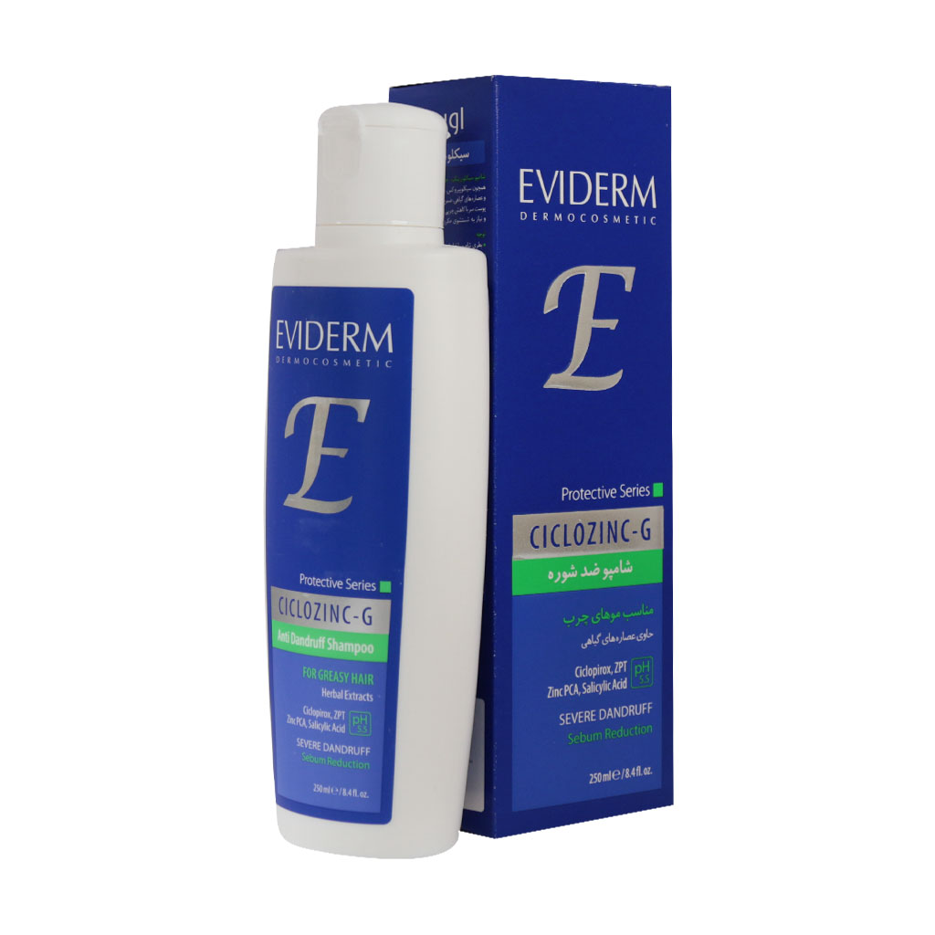 شامپو ضد شوره موهای چرب اویدرم CICLOZINC-G