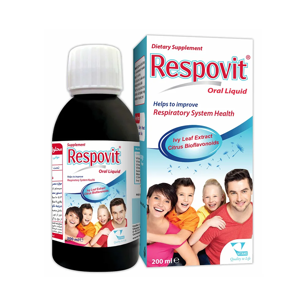 شربت رسپوویت ( Respovit ) با طعم پرتقال