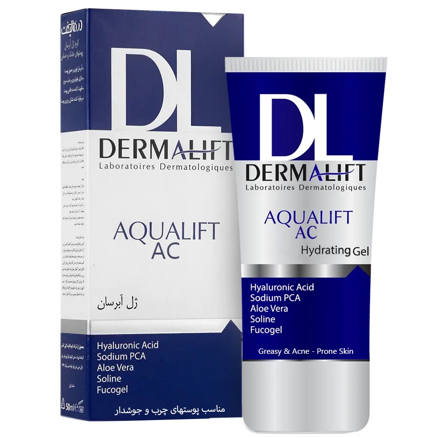 ژل آبرسان پوست های چرب و جوشدار درمالیفت