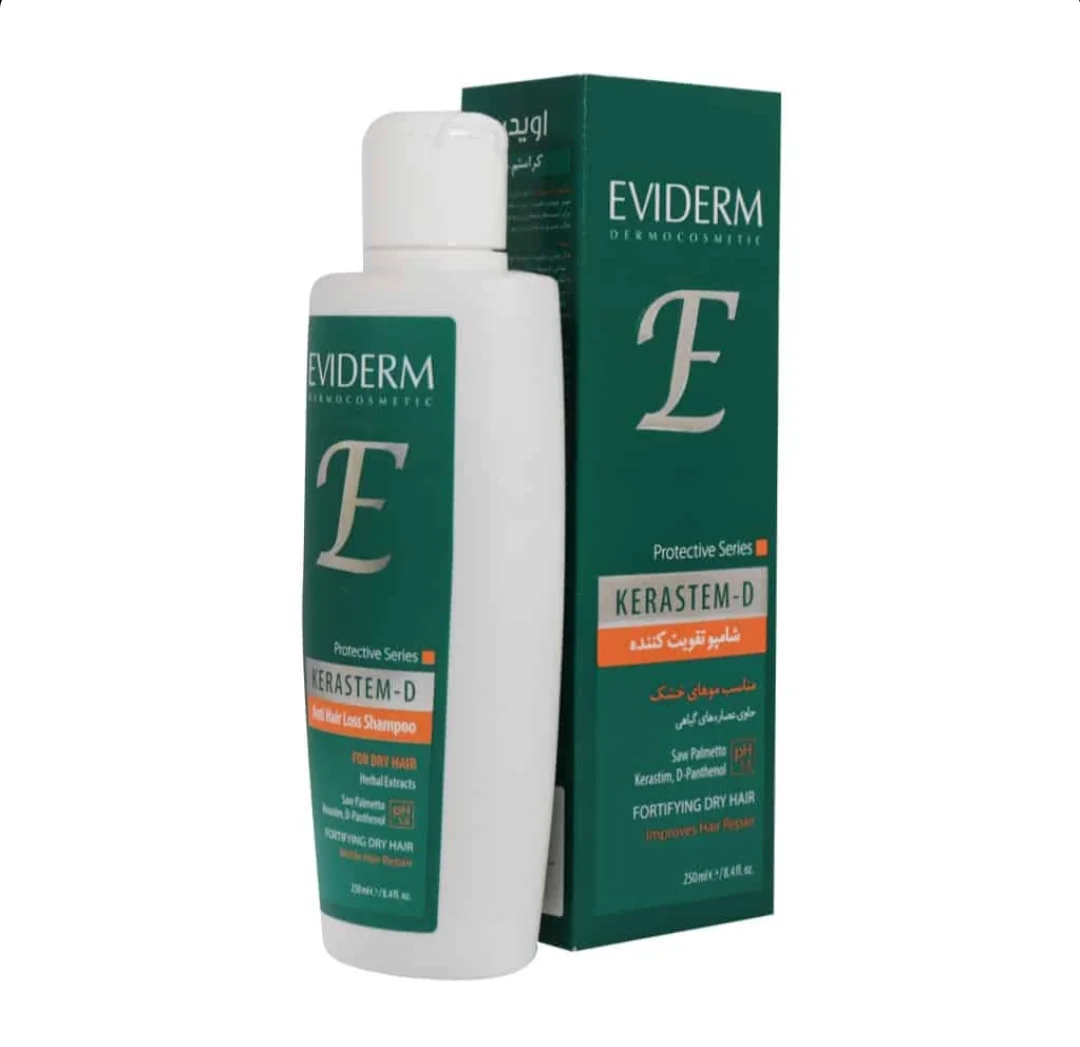 شامپو تقویت کننده موهای خشک اویدرم KERASTEM-D