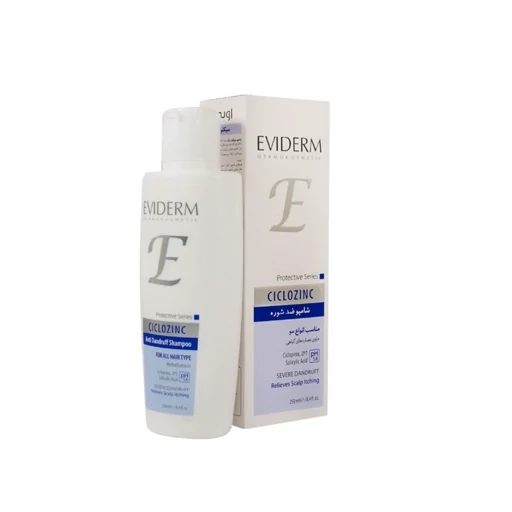 شامپو ضد شوره انواع مو اویدرم