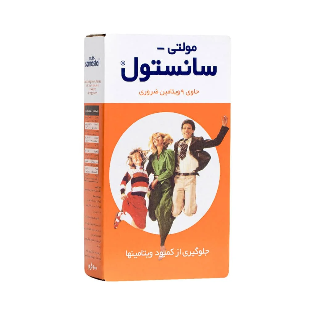 شربت مولتی سانستول ( Multi Sanostol ) با طعم پرتقال