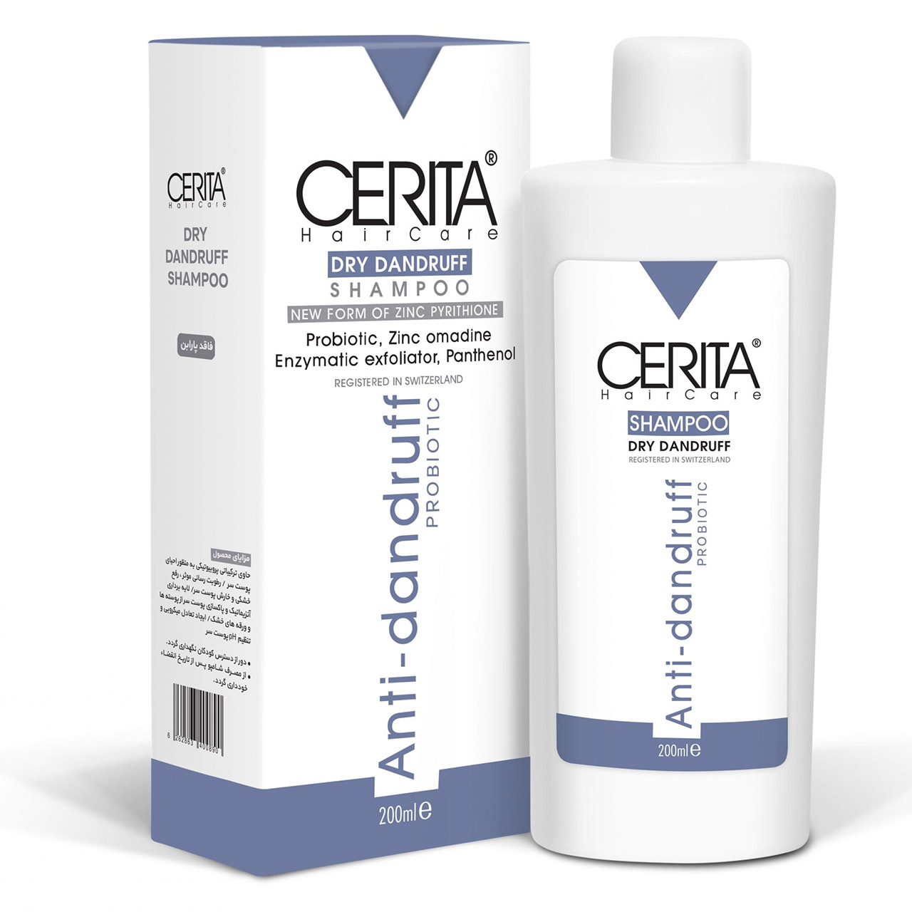 شامپو ضد شوره موهای خشک سریتا