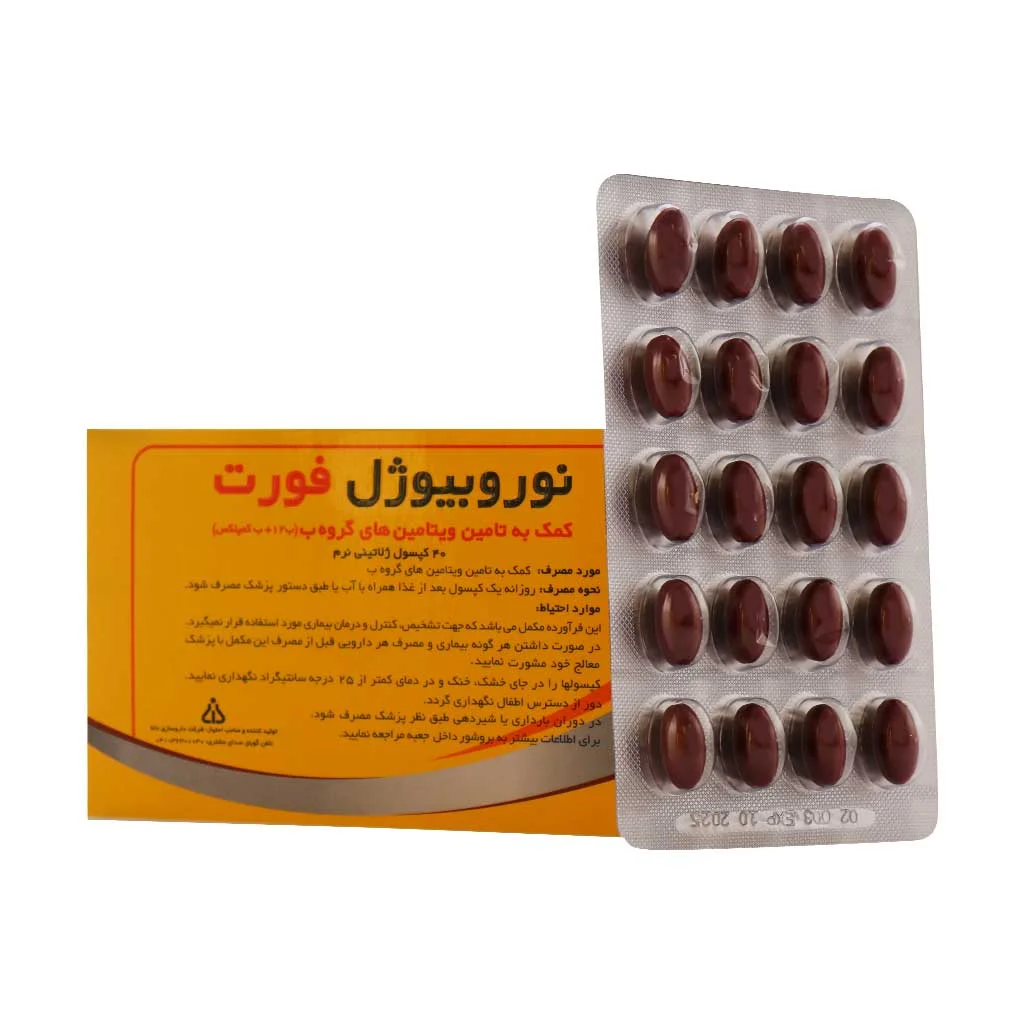 سافت ژل نوروبیوژل فورت دانا 40 عدد ()