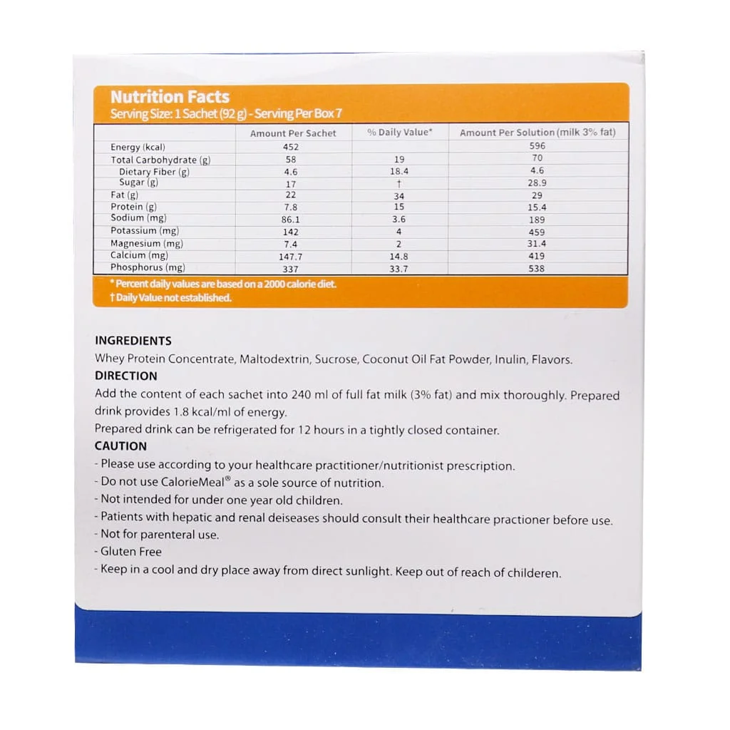 ساشه کالری میل کارن 7 ساشه