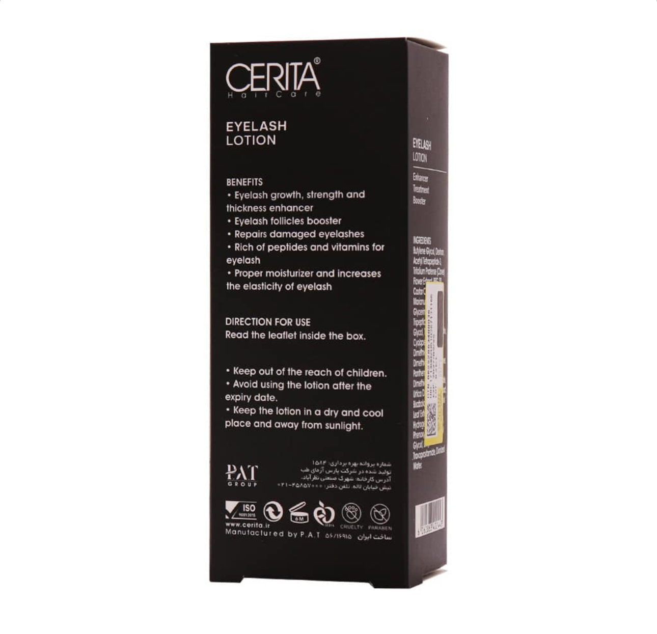 محلول تقویت کننده مژه سریتا Cerita