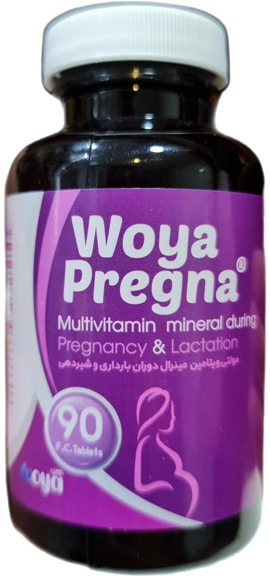 قرص ویاپرگنا امید آریا