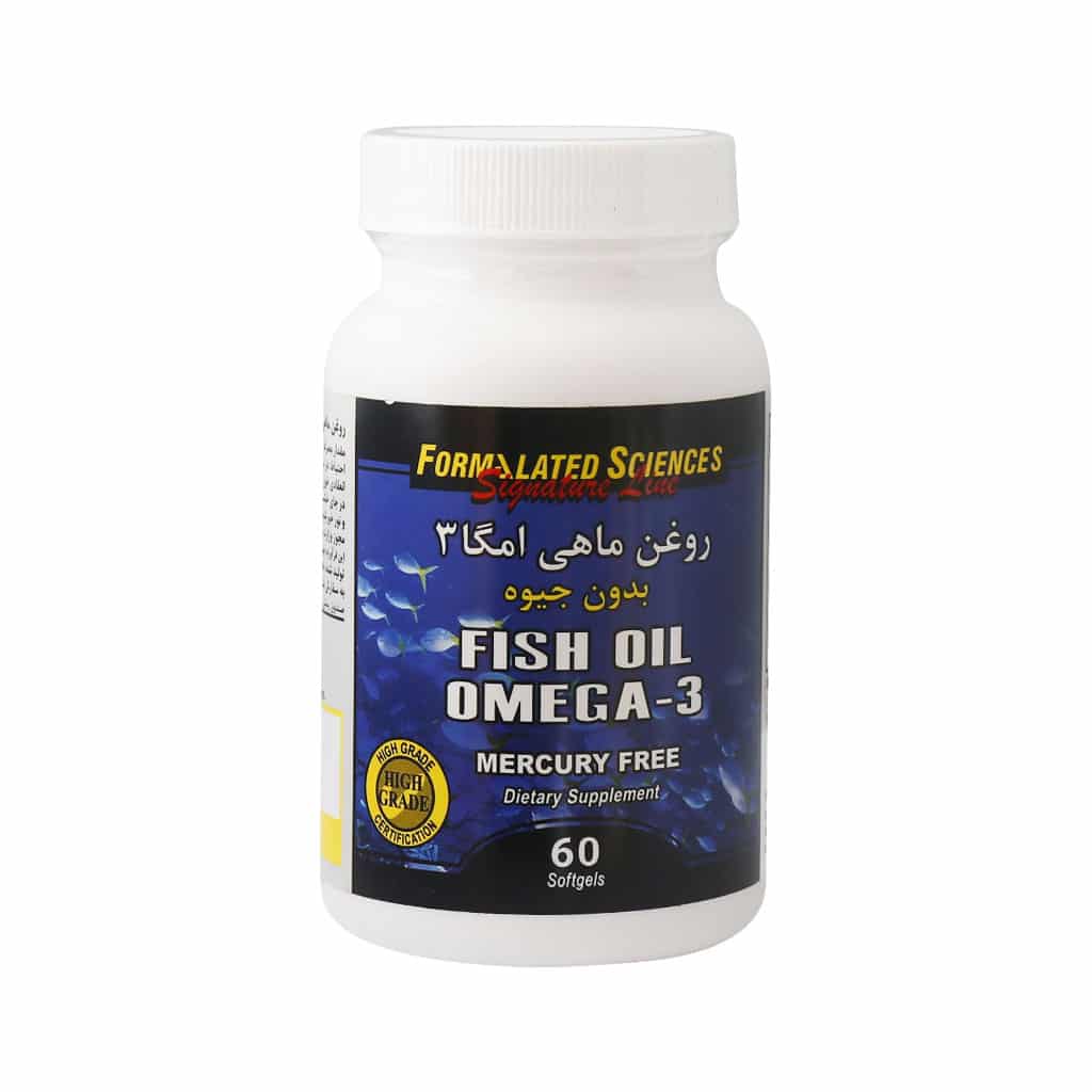 کپسول روغن ماهی امگا 3 فرمولیتد ساینسز بدون جیوه 60 عدد ()