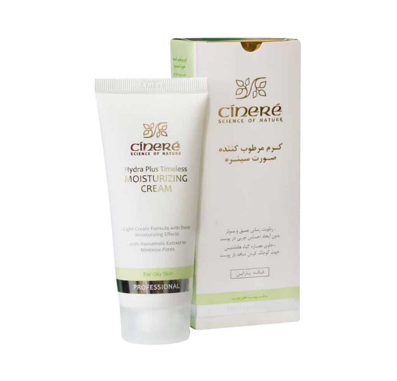 کرم مرطوب کننده صورت مناسب پوست