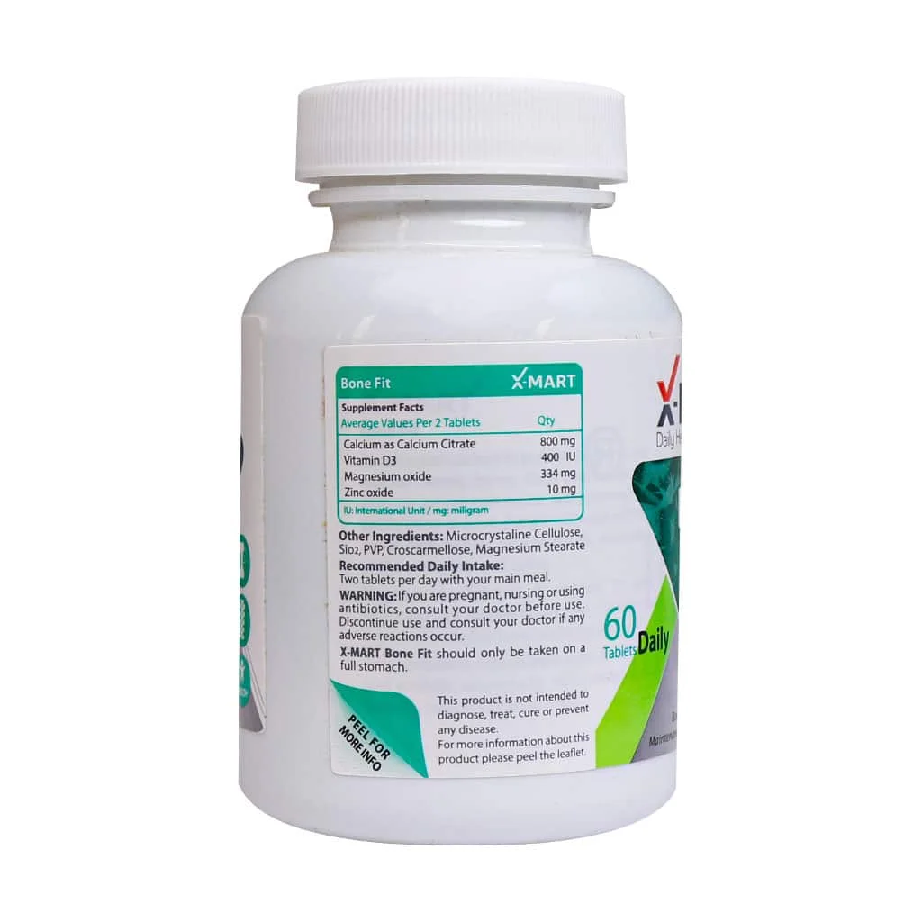 قرص بن فیت ایکس مارت 60 عدد ()