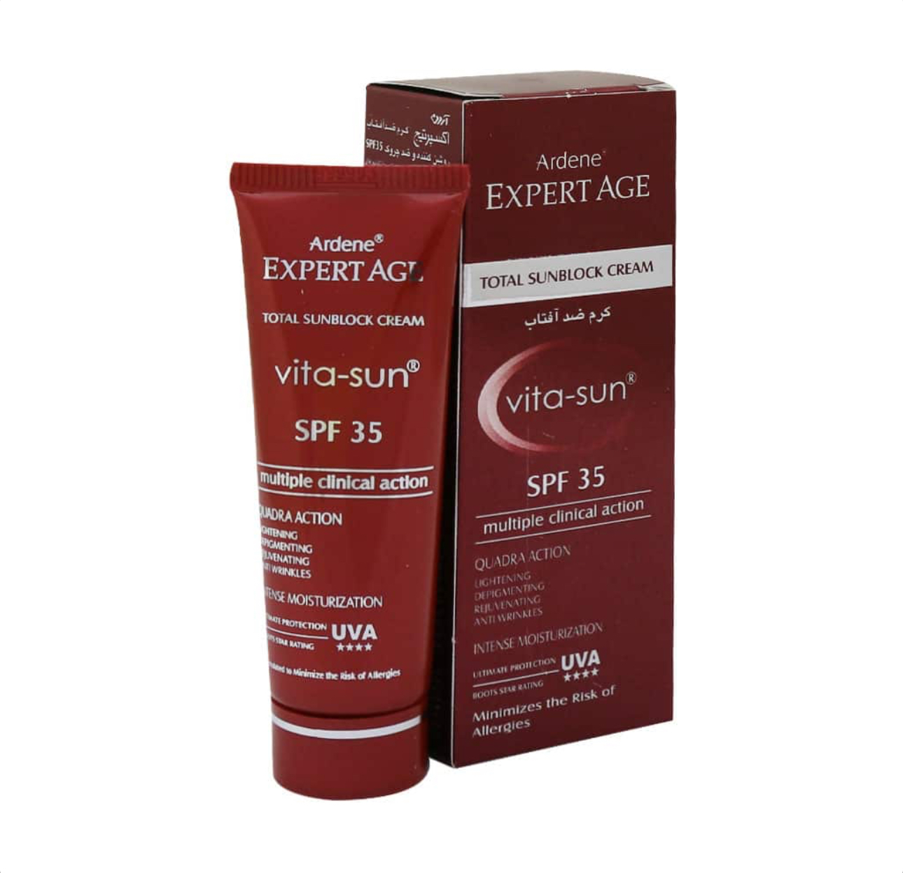 کرم ضدآفتاب روشن کننده و ضد چروک SPF 35 اکسپرتیج آردن
