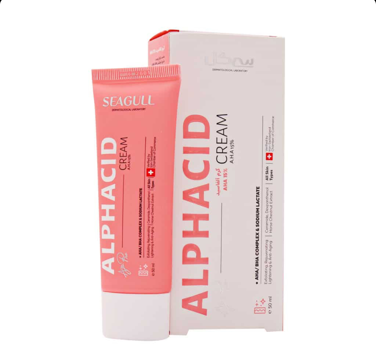 کرم ضد چروک  Seagull AHA 10%
