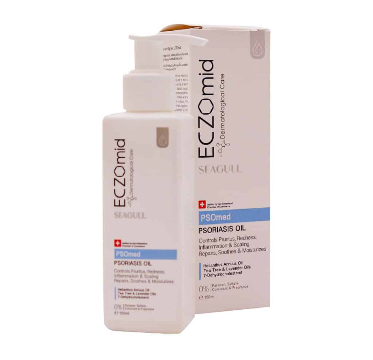 روغن مناسب پوست دارای خشکی اگزومید سی گل Seagull