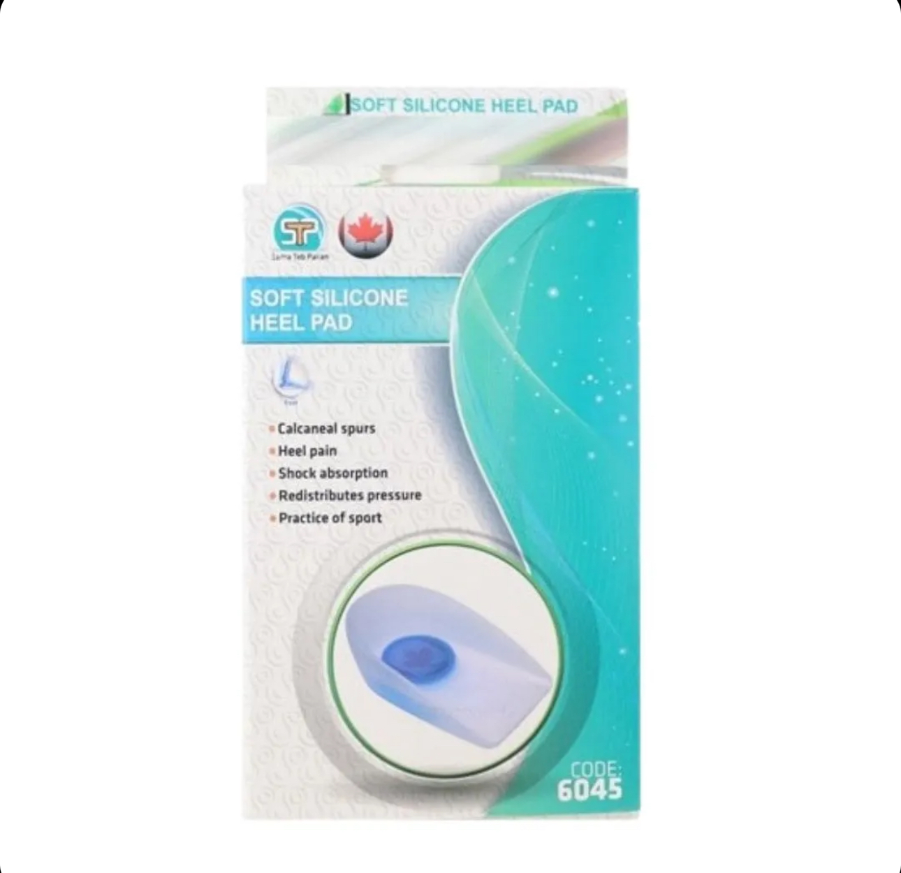 هیل پد سیلیکونی سما طب پاکان