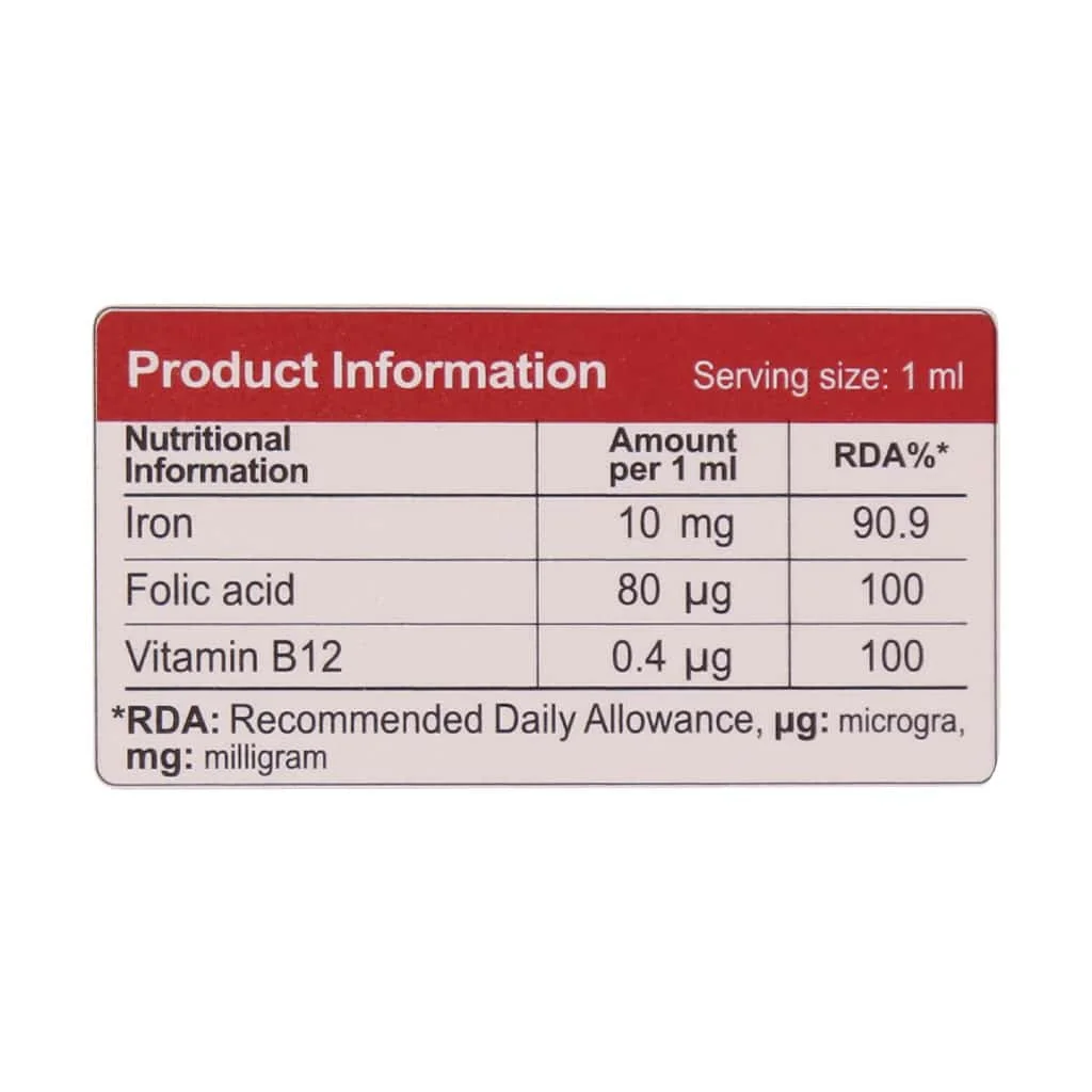 قطره فروسیس ویواکیدز 30 میلی لیتر ()