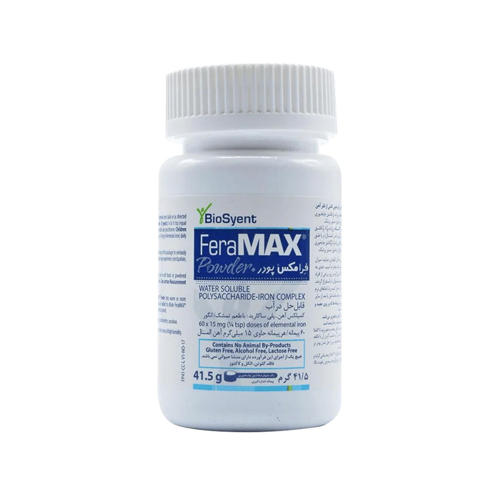 پودر آهن فرامکس بیوساینت ()