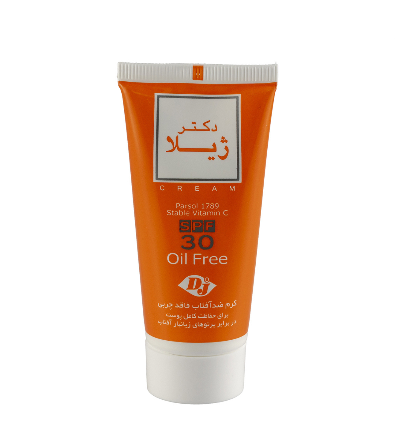 کرم ضدآفتاب فاقد چربی SPF 30 دکتر ژیلا