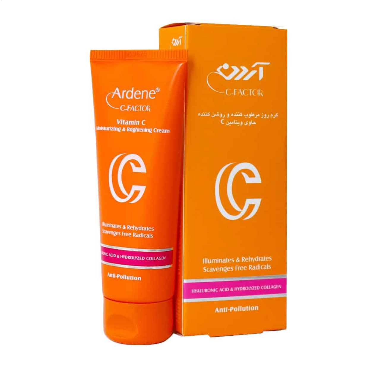 کرم روز مرطوب کننده و روشن کننده حاوی ویتامین C آردن