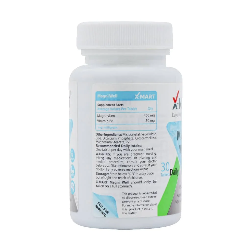 قرص مگنی ول ایکس مارت ()