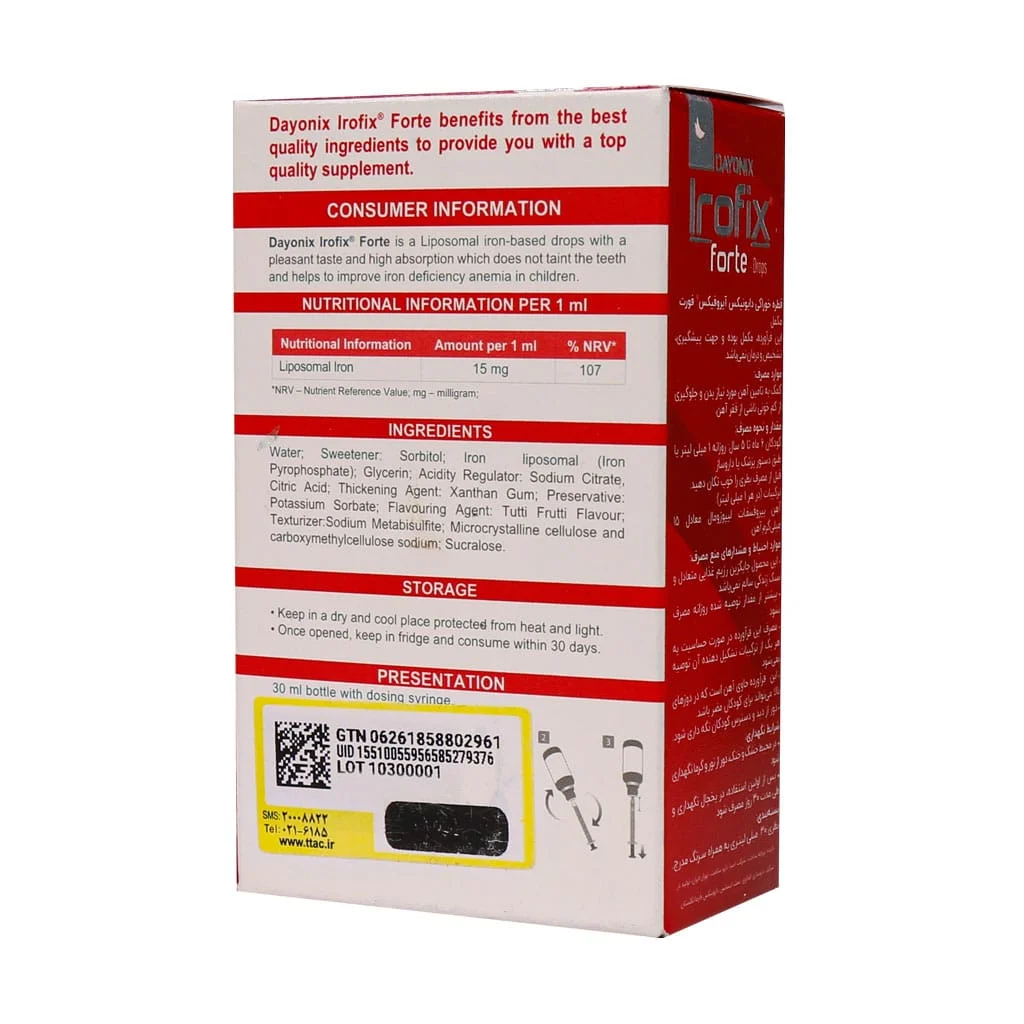 قطره خوراکی آیروفیکس فورت دایونیکس فارما 30 میلی لیتر ()
