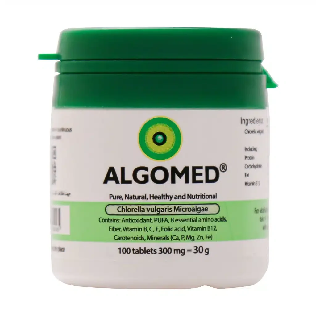 قرص آلگومد ()