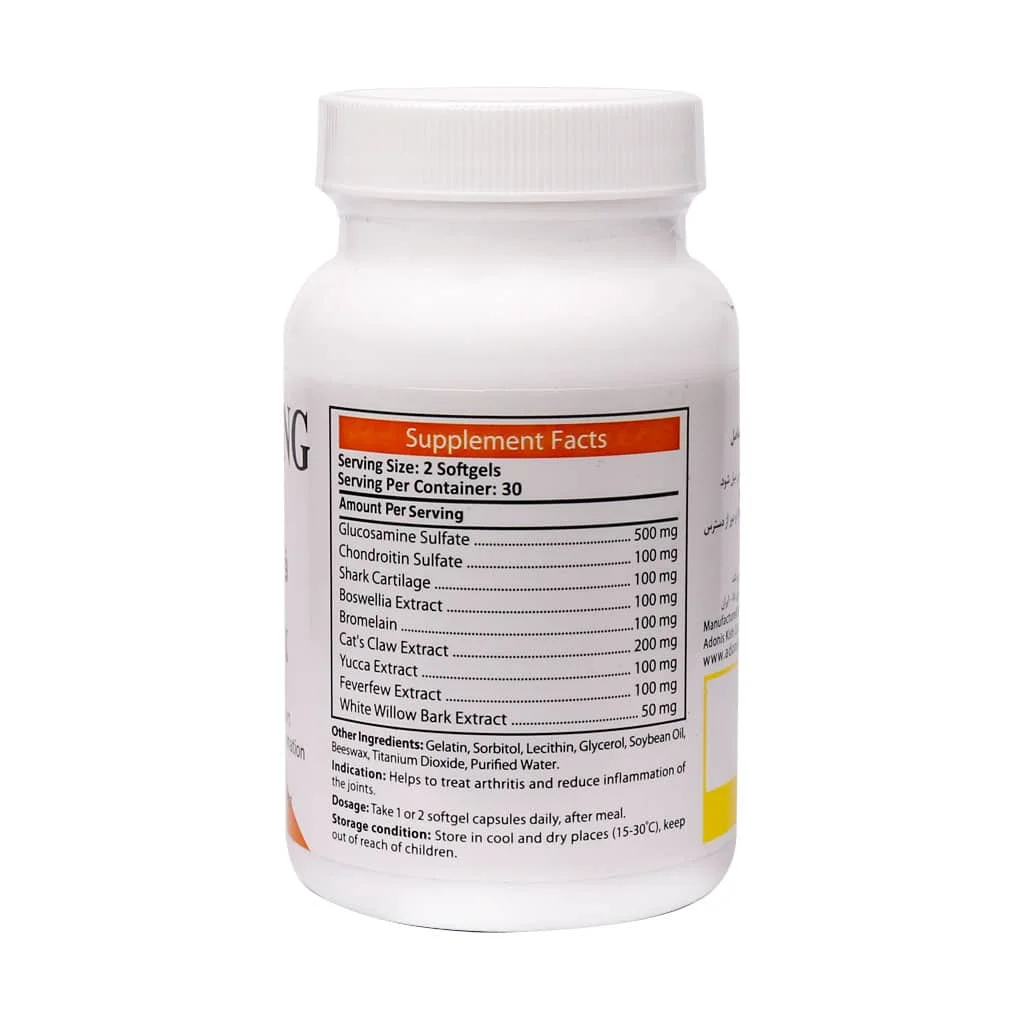 سافت ژل فلکس آنتی ایجینگ ()