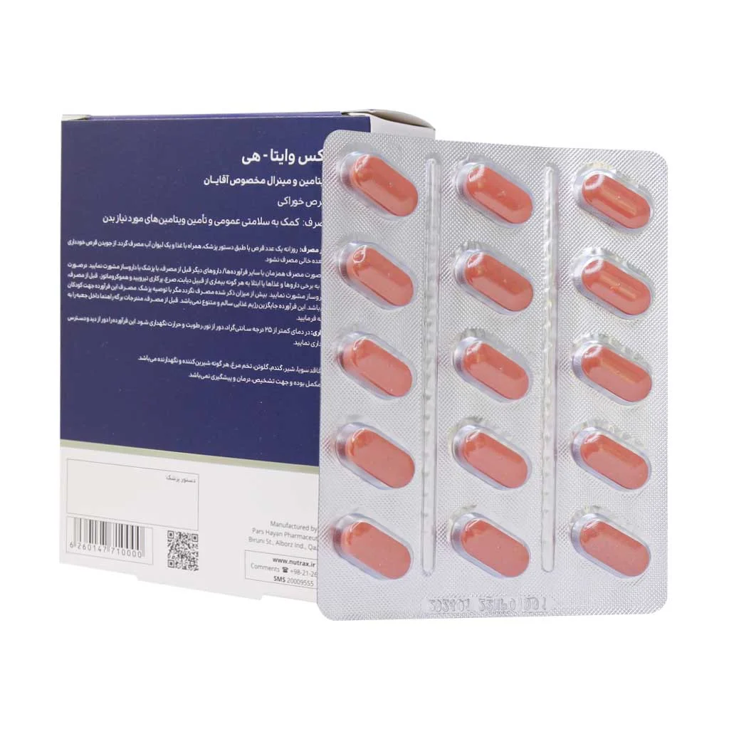 قرص مولتی ویتامین و مینرال ویتا هی نوتراکس 30 عدد ()