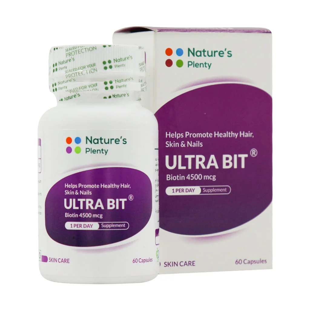 کپسول اولترا بیت نیچرز پلنتی 60 عدد ()