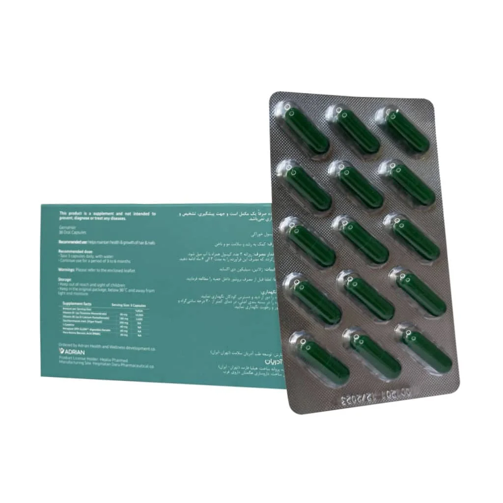 کپسول گرناهیر پریمیوم آدریان 30 عدد ()