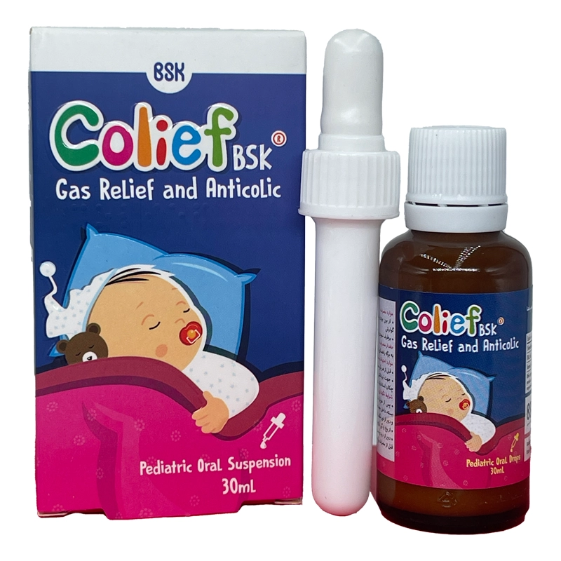 قطره ککولیف بی اس کی