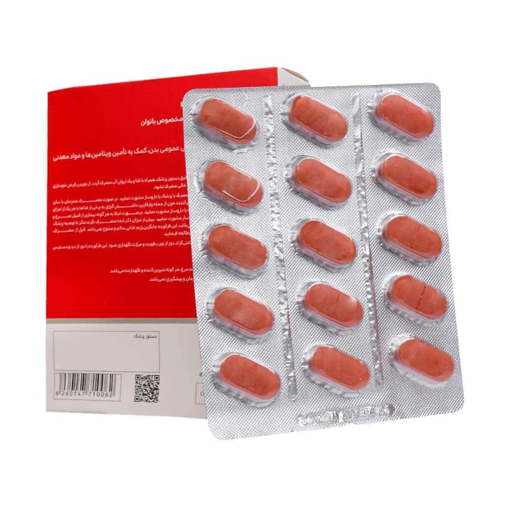 قرص مولتی ویتامین وایتا شی نوتراکس 30 عدد ()