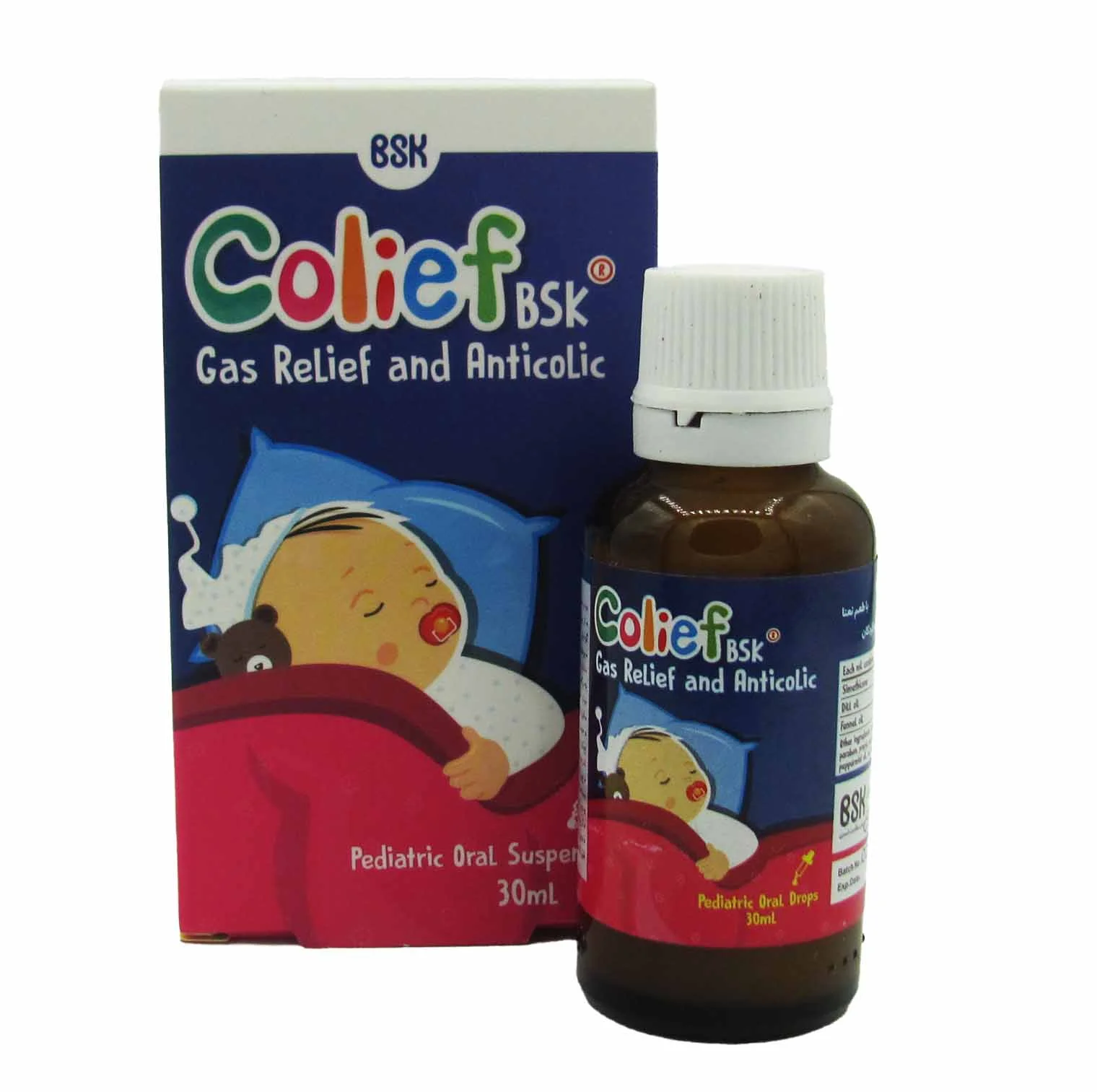 قطره ککولیف بی اس کی