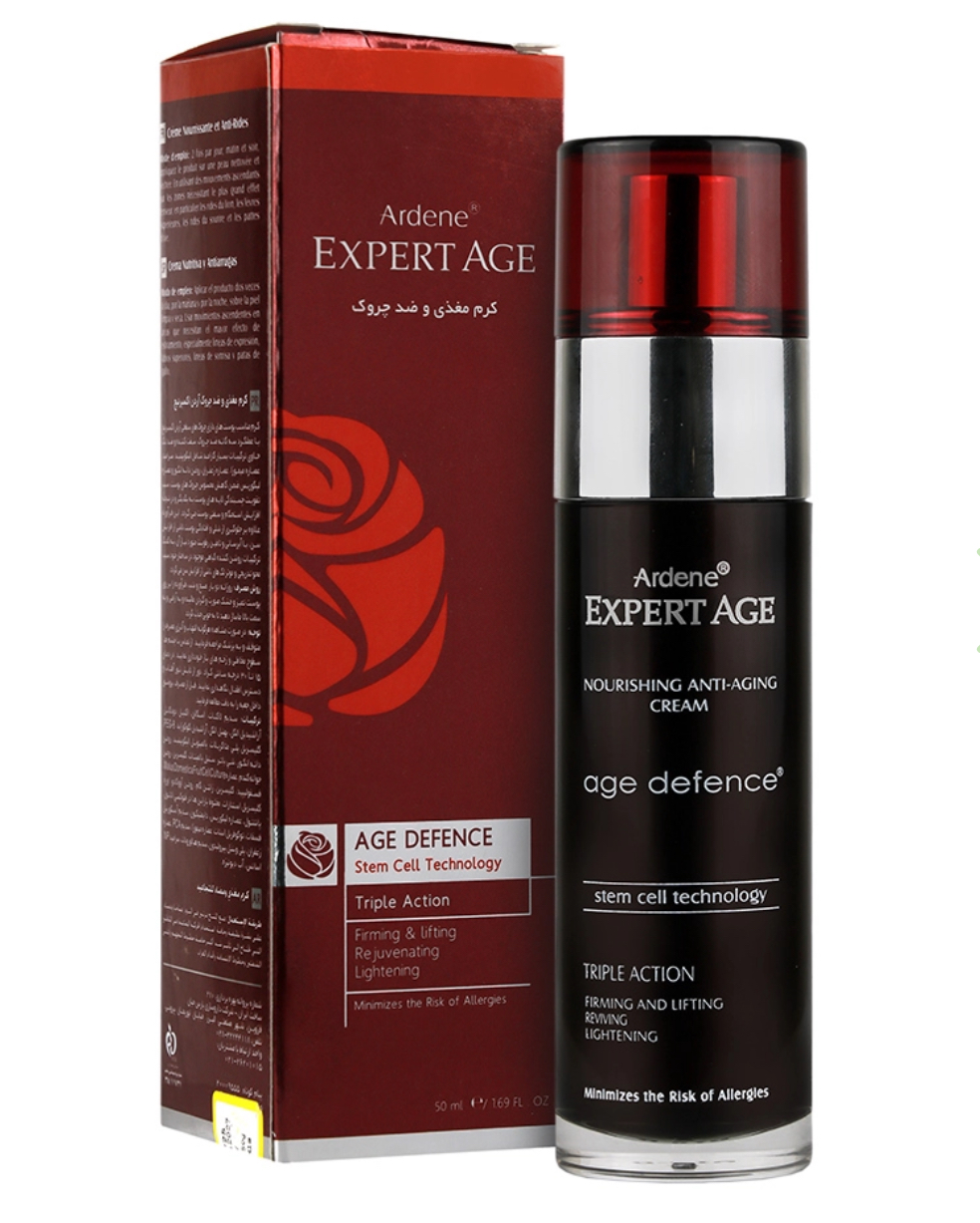 کرم مغذی و ضدچروک آردن اکسپرتیج