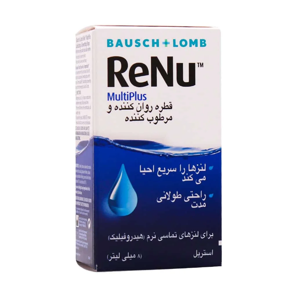 قطره مرطوب کننده رنیو مولتی پلاس بوش اند لومب 8 میلی لیتر ()