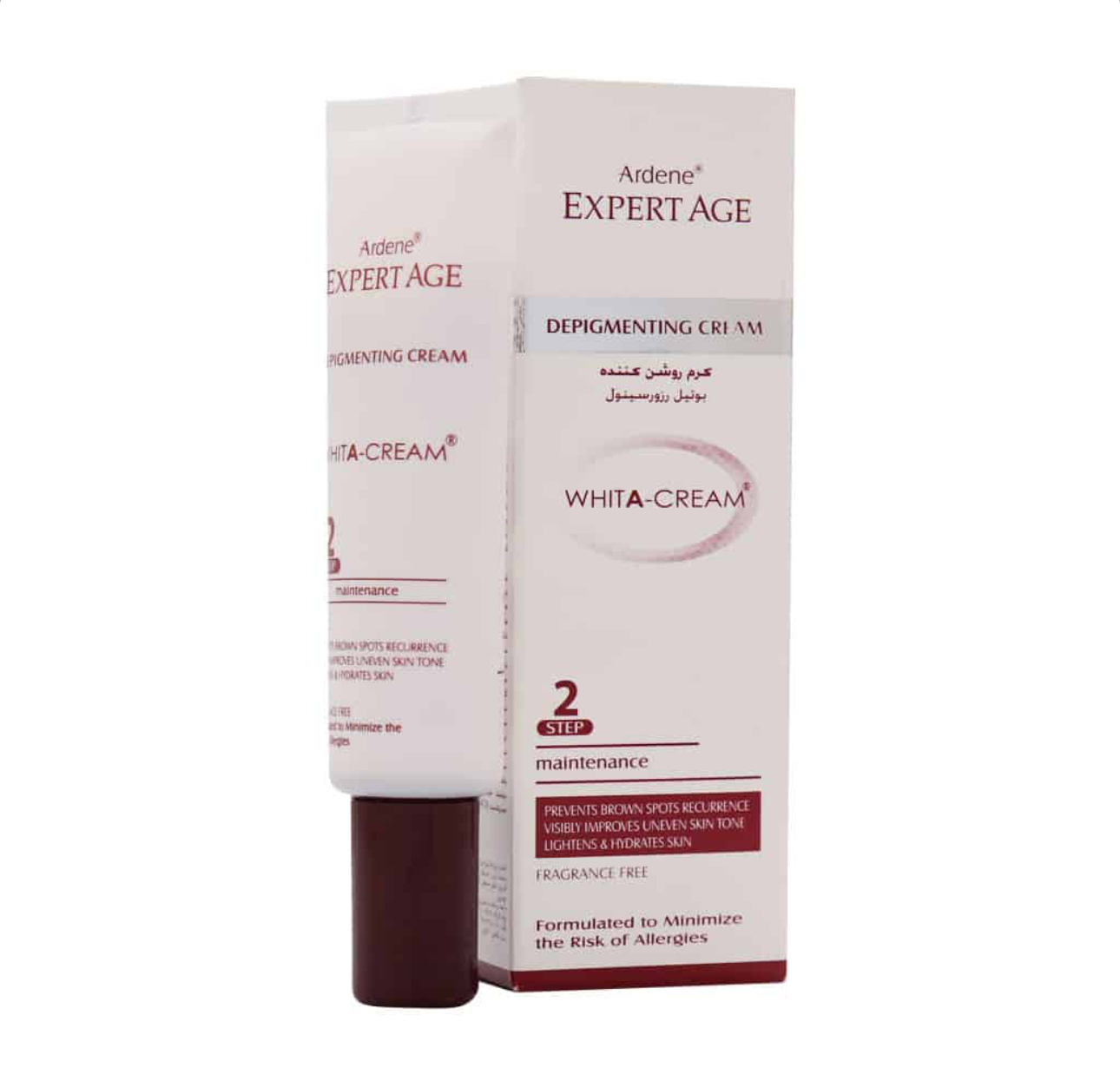 کرم روشن کننده اکسپرتیج آردن