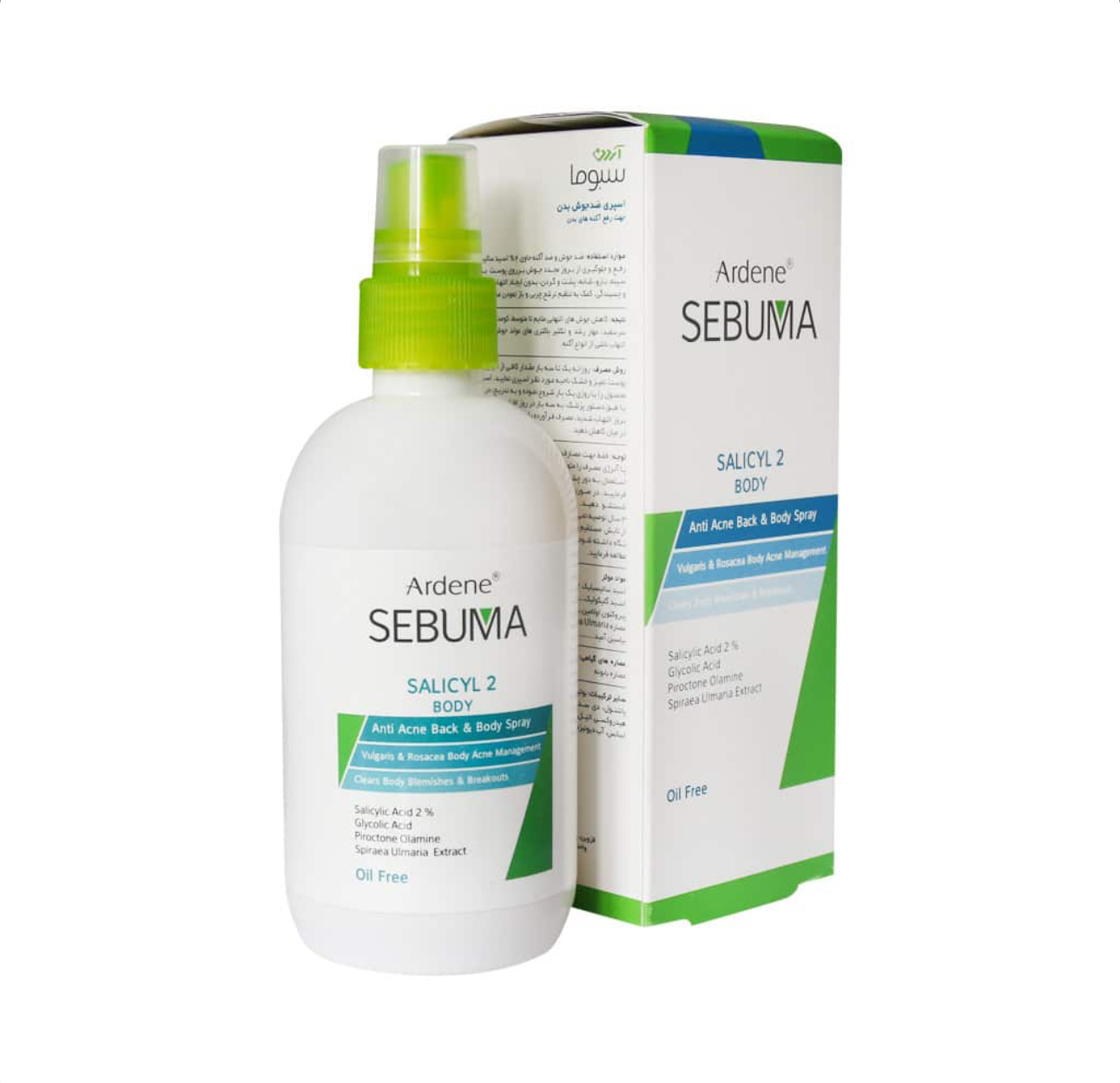 اسپری ضد جوش بدن سبوما آردن