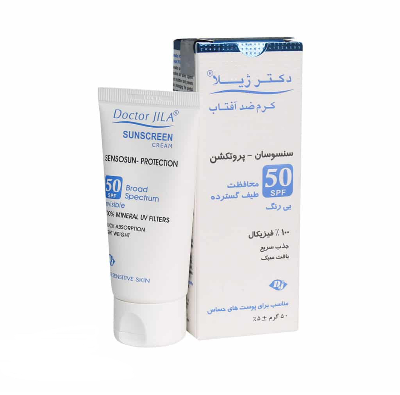 کرم ضدآفتاب سنسوسان پروتکشن +SPF 50 بی رنگ دکتر ژیلا