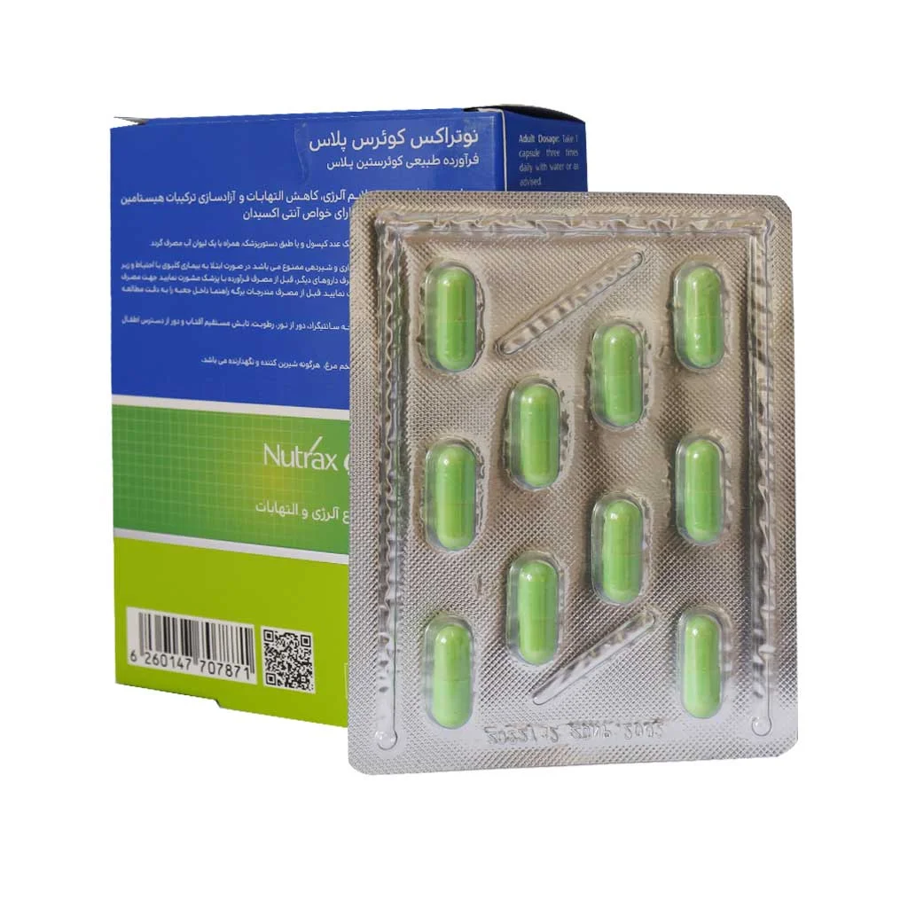 کپسول کوئرس پلاس نوتراکس 30 عدد ()