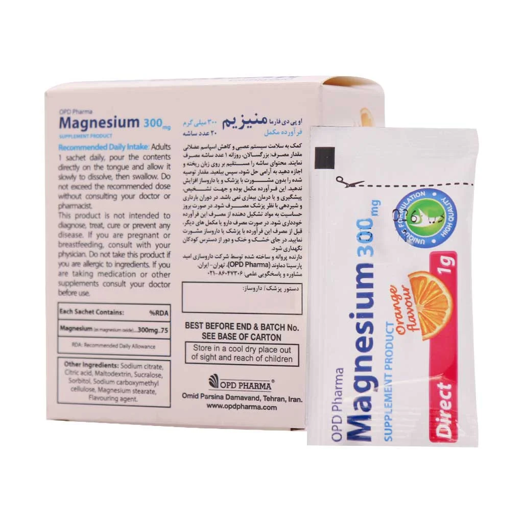 ساشه منیزیم 300 میلی گرم او پی دی فارما