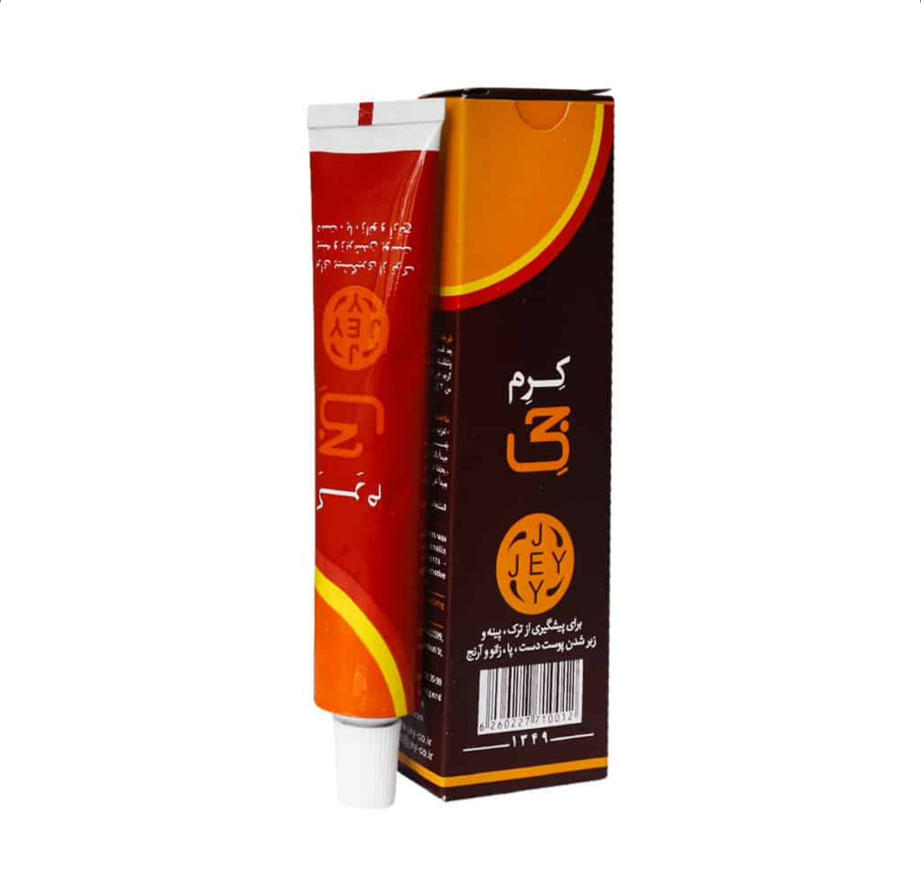 کرم ترک دست و پا جی