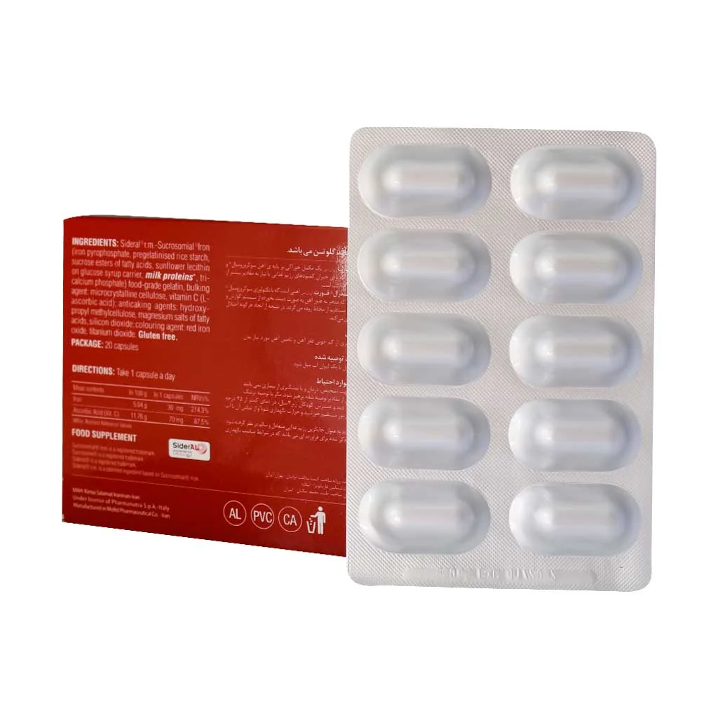 کپسول سیدرال فورت ()