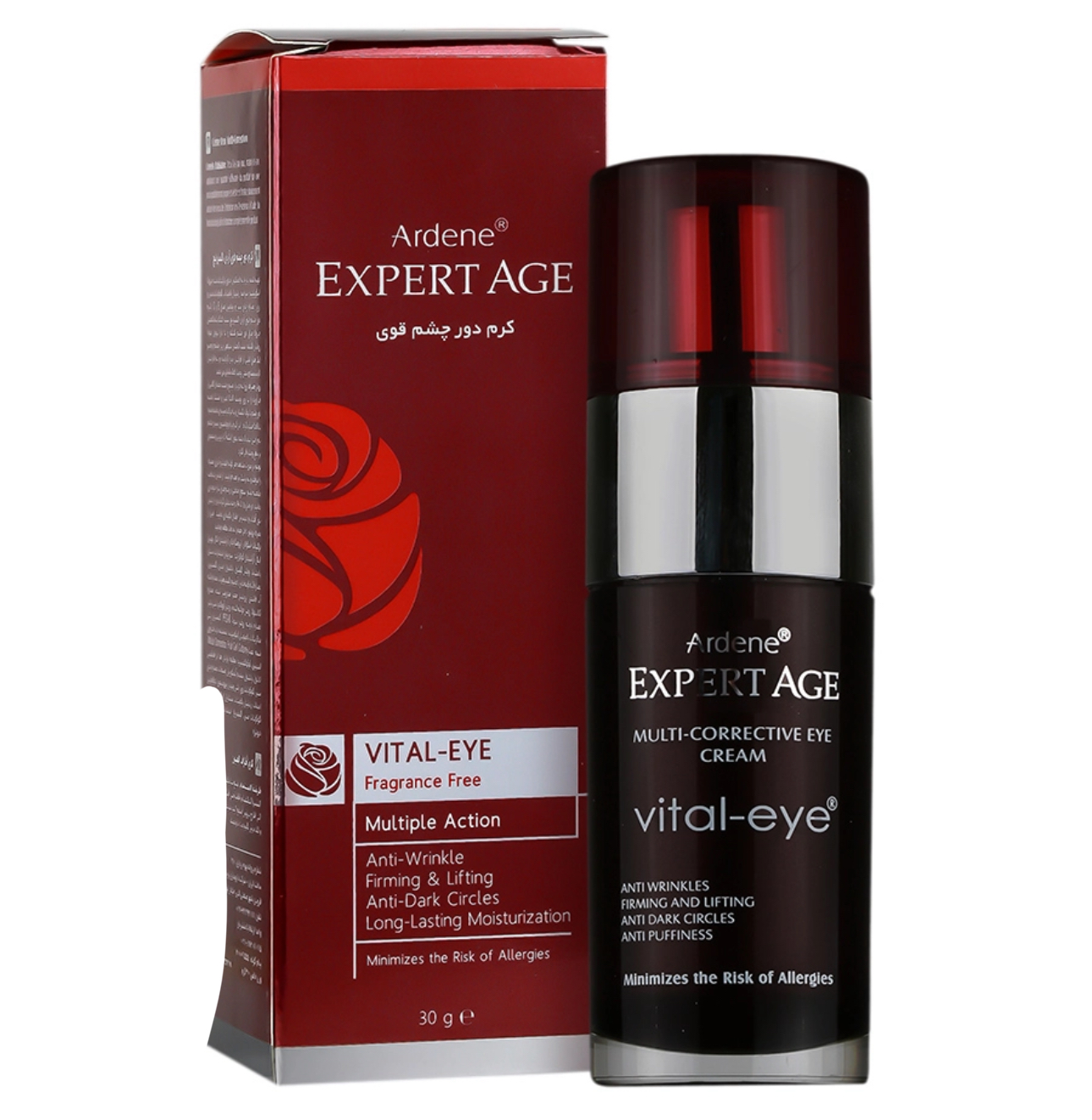 کرم دور چشم قوی آردن اکسپرتیج