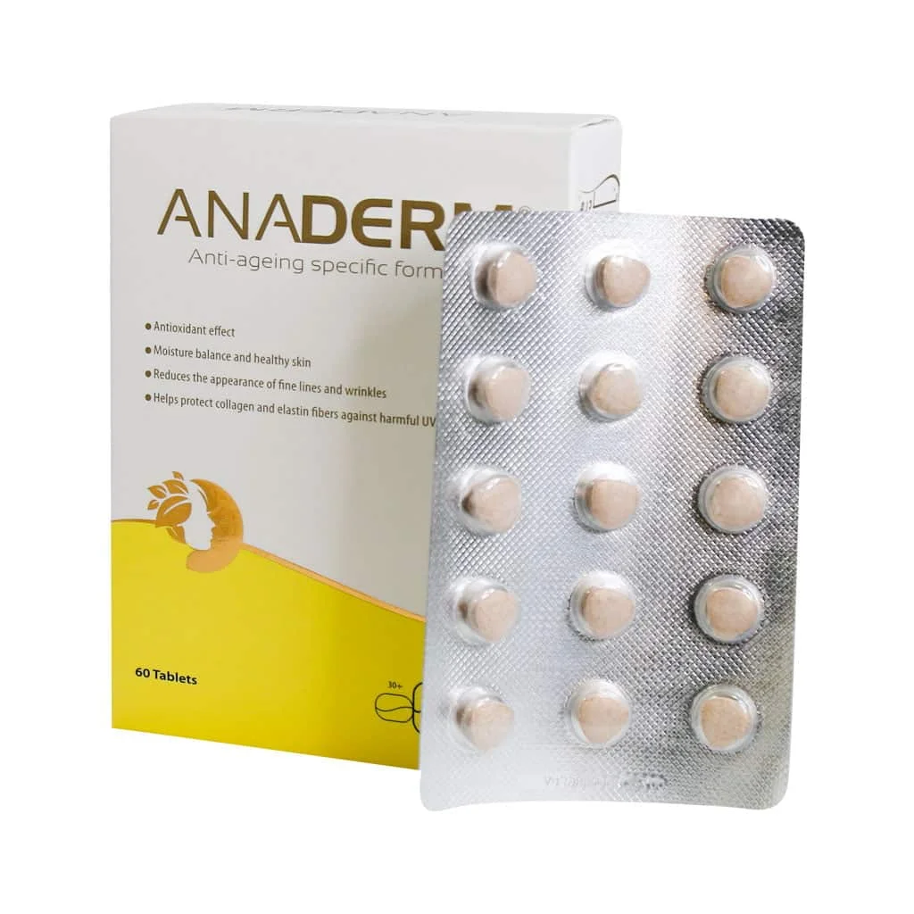 قرص آنادرم سلامت پرمون امین ()