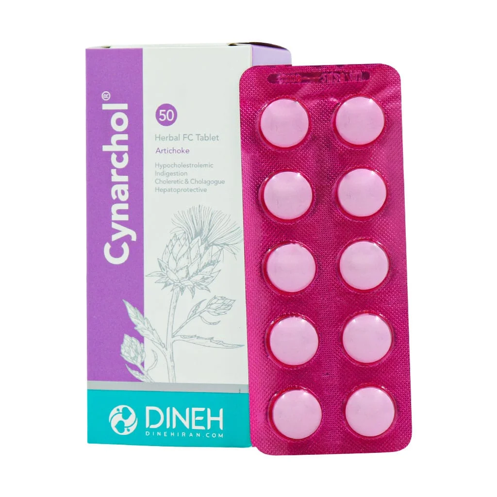 قرص سینارکول دینه ۵۰ عدد ()