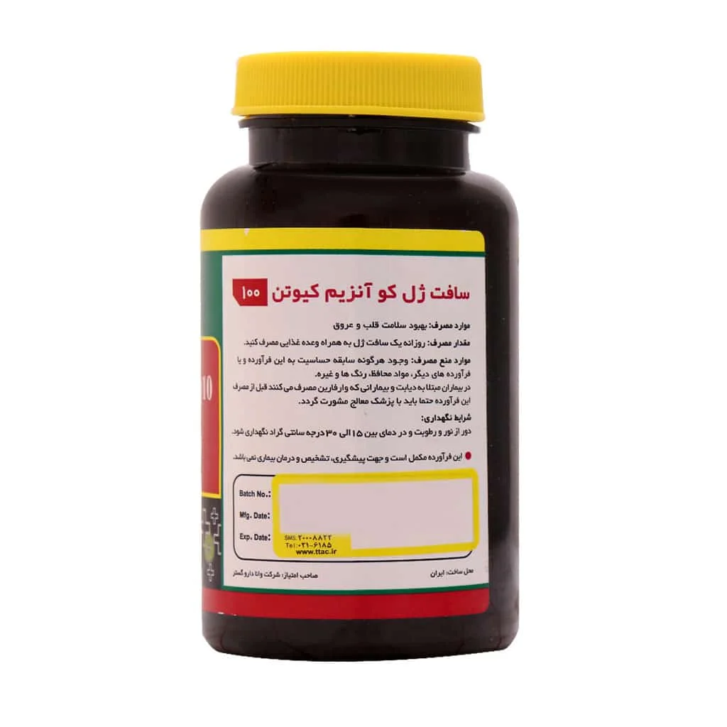 سافت ژل کو آنزیم کیوتن 100 میلی گرم نورم لایف ()