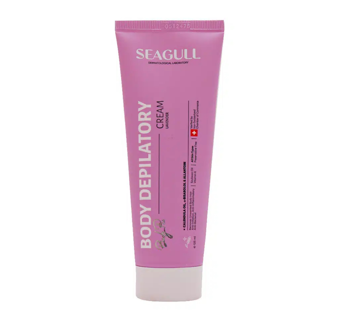 کرم موبر بدن لوندر سی گل Seagull