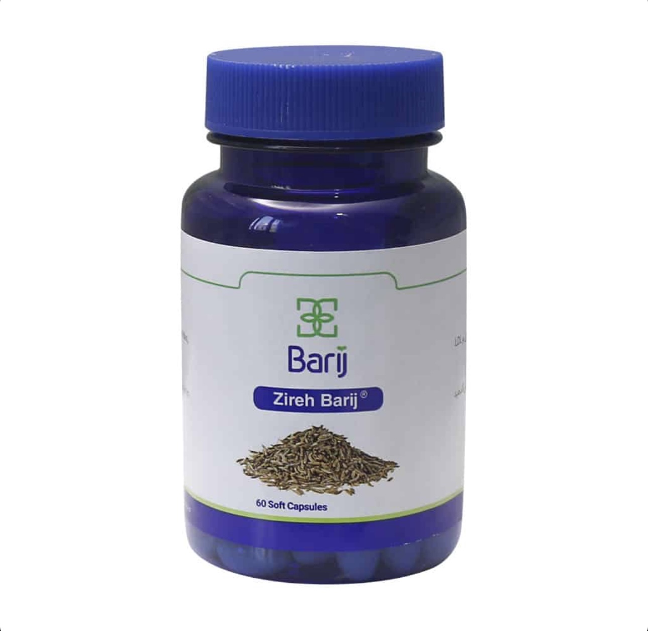 قرص زیره باریج