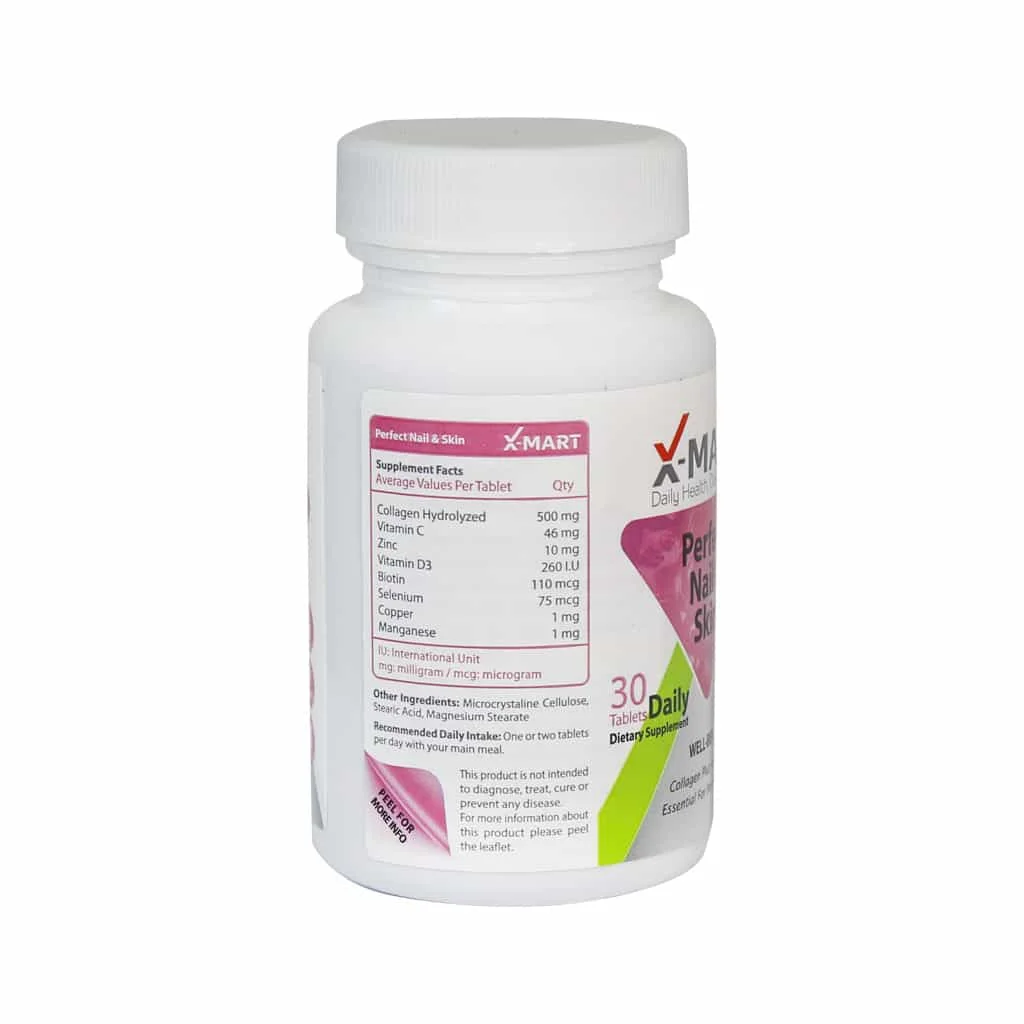 قرص پرفکت نیل اند اسکین ایکس مارت 30 عدد ()