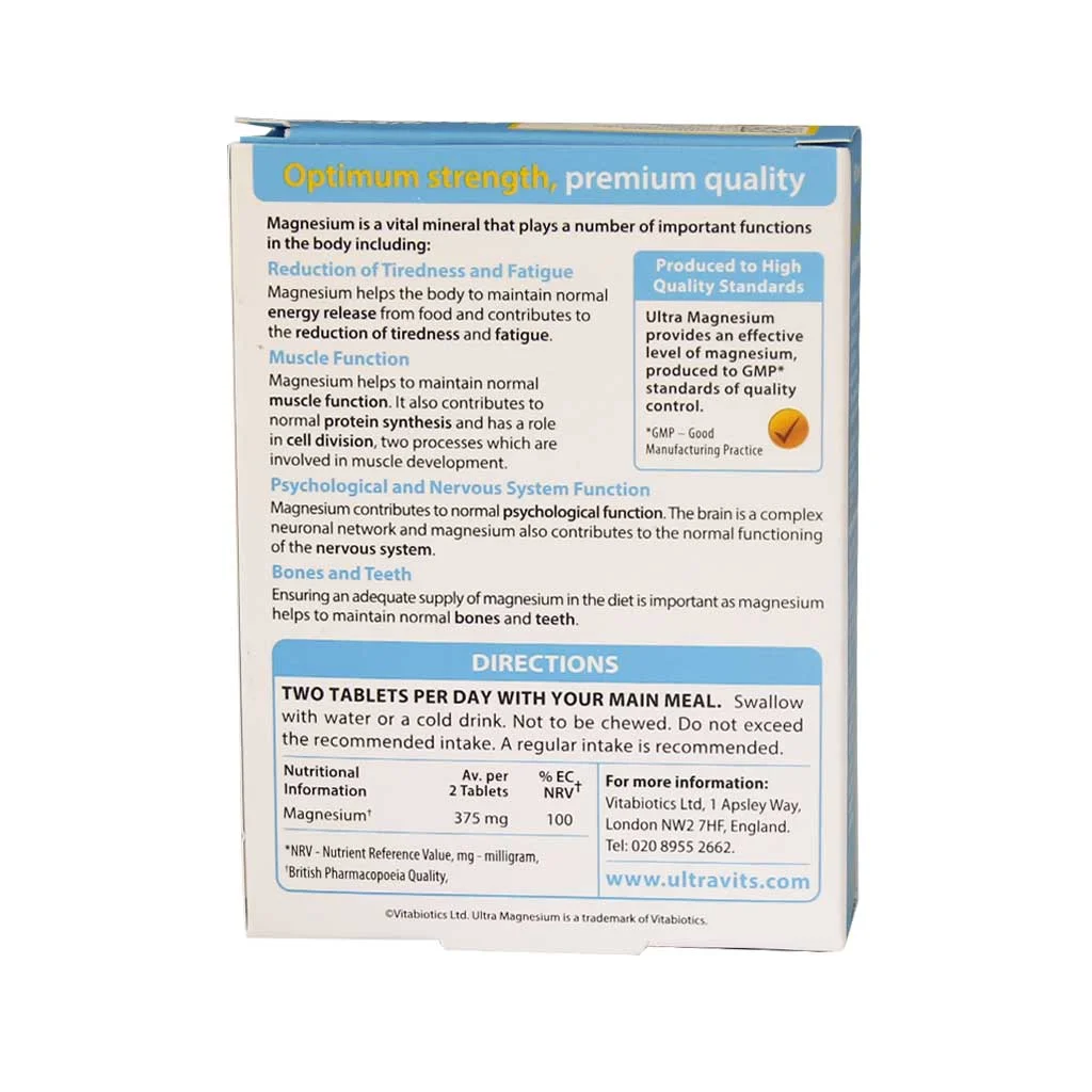 قرص اولترا منیزیم ویتابیوتیکس (Ultra