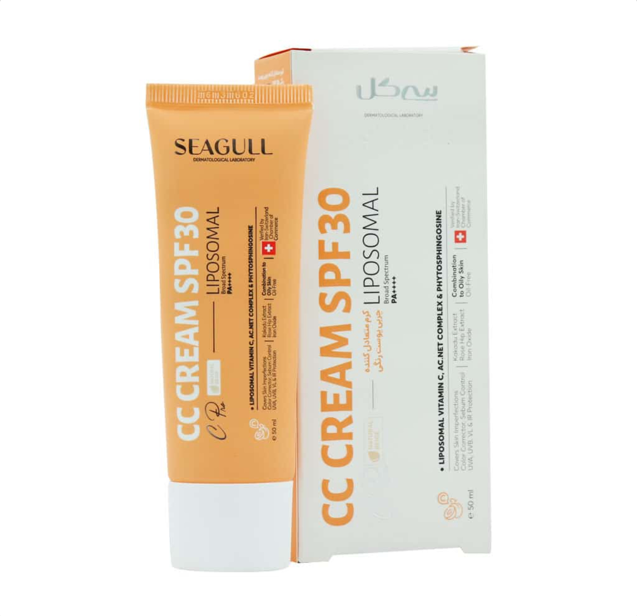 CC کرم متعادل کننده چربی رنگی SPF 30 سی گل